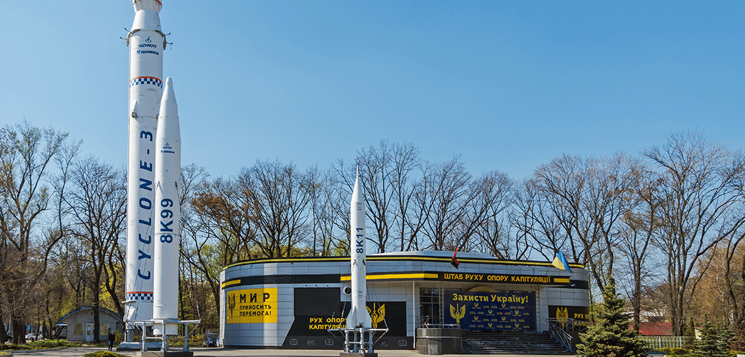 Cyclone-3 Rocket, 8K99 rocket and 8K11 rocket in front of the Ukrainian Media Space Building